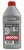 MOTUL BRAKE FLUID DOT 5.1 